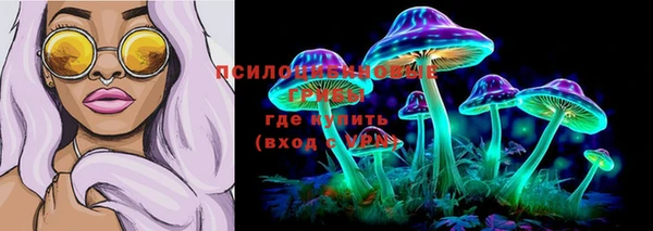 кокаин VHQ Баксан