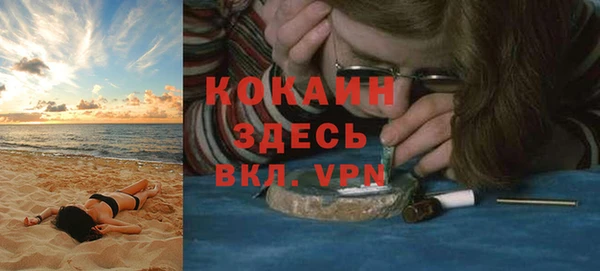 марки nbome Балабаново