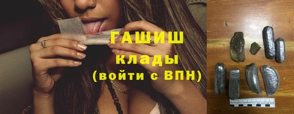 кокаин VHQ Баксан