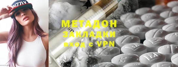 индика Балахна