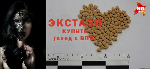 марки nbome Балабаново