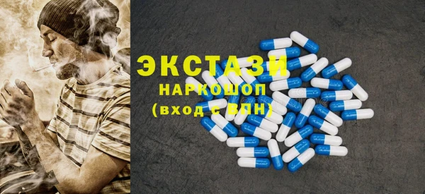 кокаин VHQ Баксан