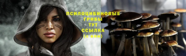 кокаин VHQ Баксан