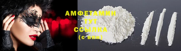 кокаин VHQ Баксан