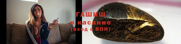 кокаин VHQ Баксан