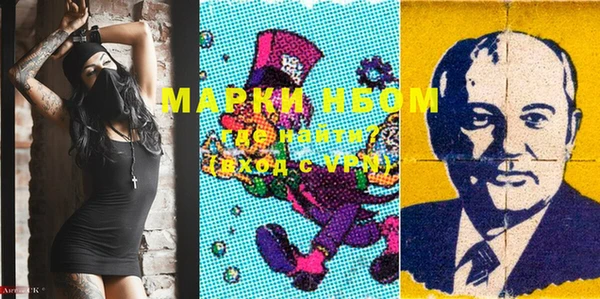 кокаин VHQ Баксан