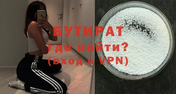 кокаин VHQ Баксан