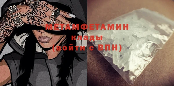 кокаин VHQ Баксан