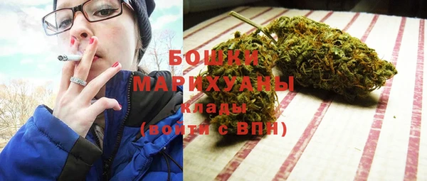 кокаин VHQ Баксан