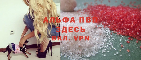 марки nbome Балабаново