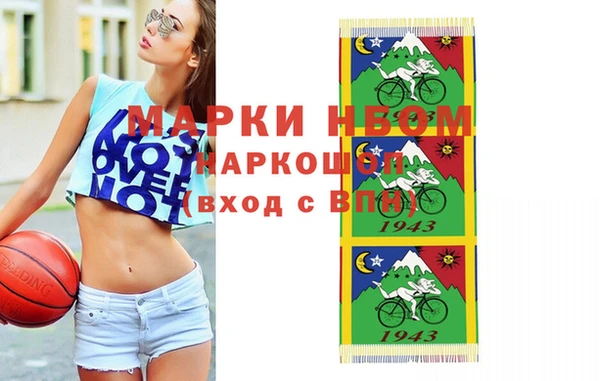 кокаин VHQ Баксан