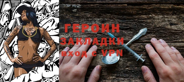 кокаин VHQ Баксан