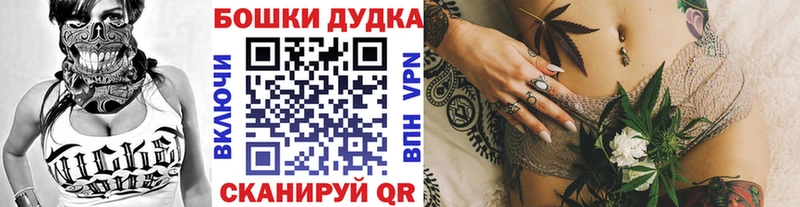 Шишки марихуана VHQ  где продают   Узловая 